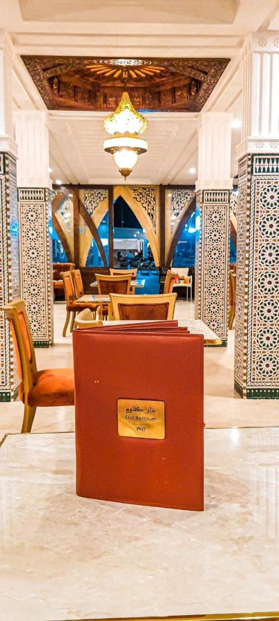 Salé Confort Et Piscine, A 5 Min De Rabat Et Aeroport מראה חיצוני תמונה
